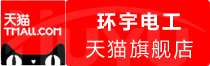 ⭐哪里卖危地马拉zfb实名号买号平台哪个最推荐
